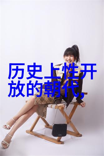 韩元吉诗文全集探索中国历史名人在自然中的智慧 footnotes