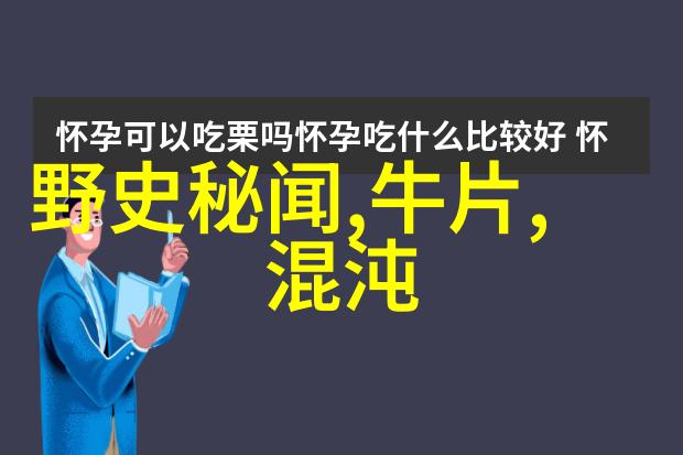 神话故事大全50字以下-诸神传说精华穿越古老的传奇