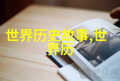 清朝道光皇帝节俭到了何种程度与乾隆相比又有多大的差距在清朝文字狱的阴影下道光皇帝是否也曾遭遇过文字的