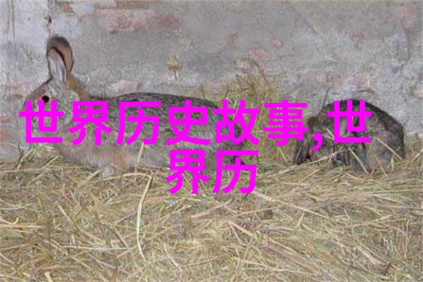 哪些事件让后土成为农耕社会中的守护者