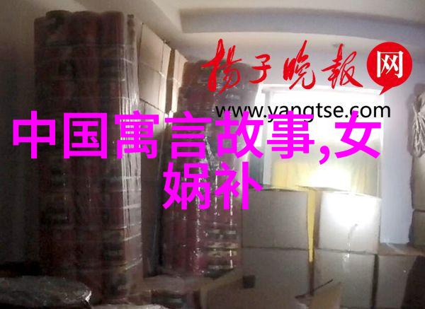 小学四年级古希腊神话故事书捉摸宙斯的风暴与阿波罗的光芒
