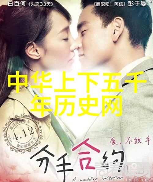 红楼梦里的爱恨情仇和社会变迁