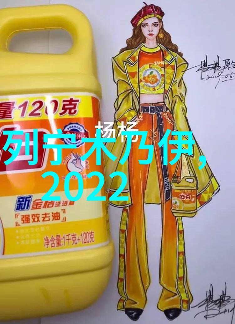 张永北石家庄教科研网上的故事人物