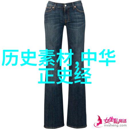 明朝最杰出的十大人物盛世奇葩皇帝中的明武宗朱厚照玩得最精彩