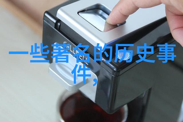 老师家里没人你用点力啊温馨的家庭责任感相互扶持