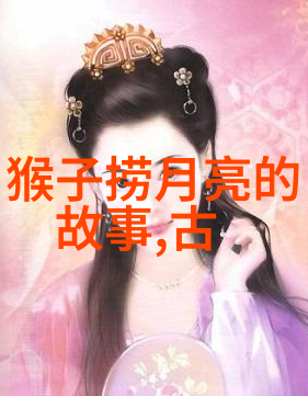 战史风云我亲眼见证的那些激动人心的瞬间