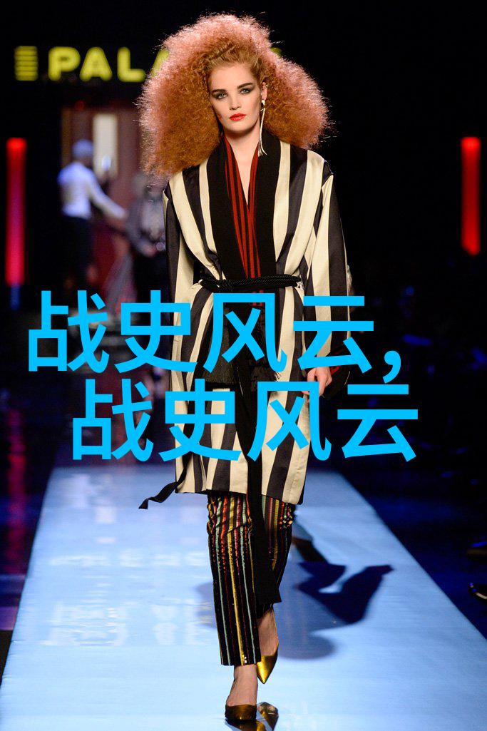 尚小云与中国京剧的现代魅力