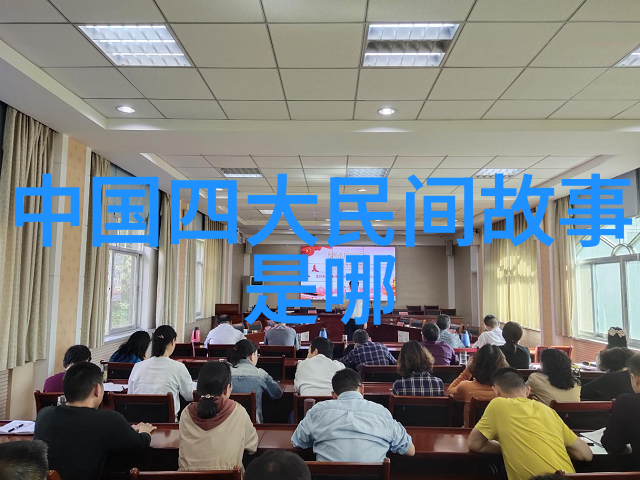 历史上的奇闻趣事我的太爷爷的奇异遭遇