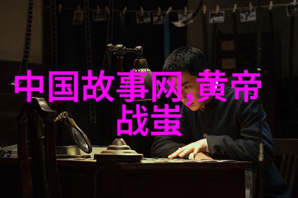 道德故事-善恶的较量一则传颂千古的道德寓言