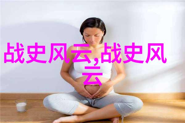 神秘学者遗失的论文揭开千年古墓的隐藏之谜