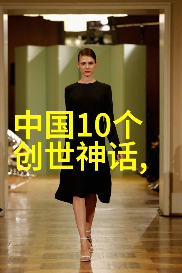 三件趣闻轶事古人奇婚动物朋友神秘遗迹