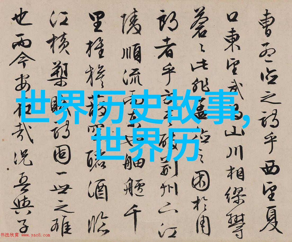 重生之武大郎玩转宋朝赵匡胤为何不让儿子继位而选择了弟弟赵光义