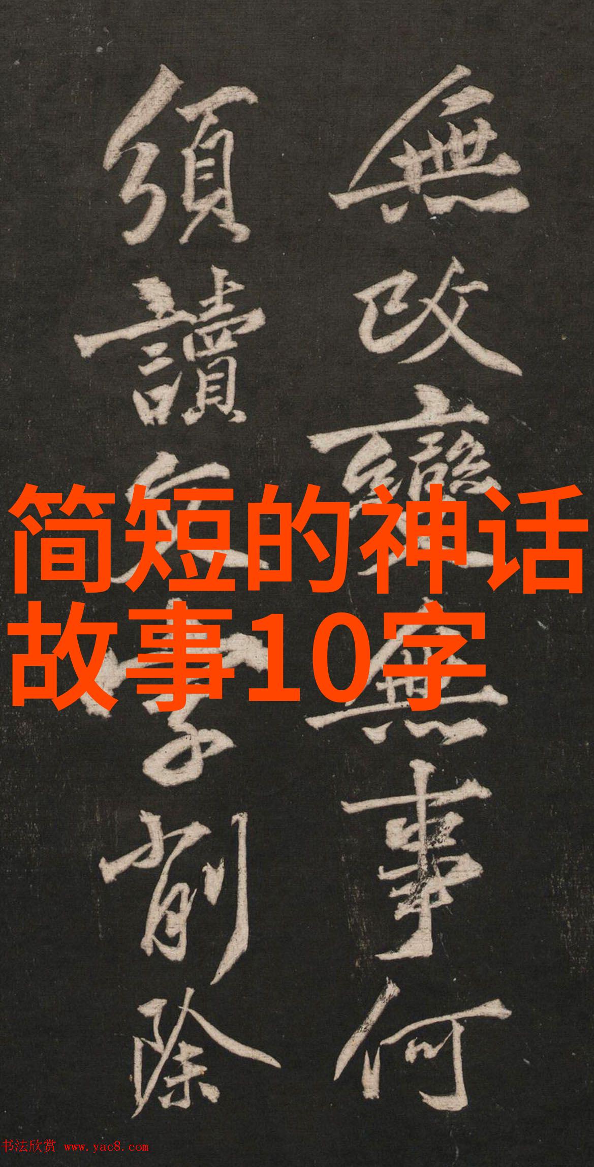 许桂枝的黄梅戏之歌旦行演员的传唱情深