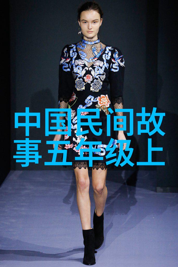崔捷三的京剧票友之旅寻找霸王别姬中的扮演者