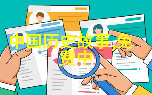 星际织女牛郎的秘密之恋