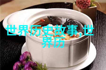 神话世界的征途解读100个经典中国神话故事背后的文化内涵