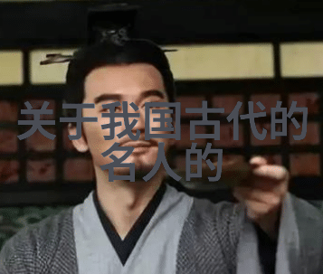 忽必烈元朝皇帝的宝剑