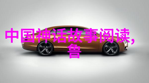古今长河秦始皇焚书坑儒的悲剧
