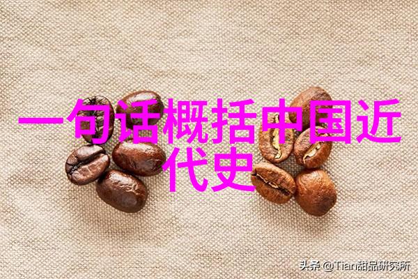 揭秘古代怪谈野史趣闻探秘