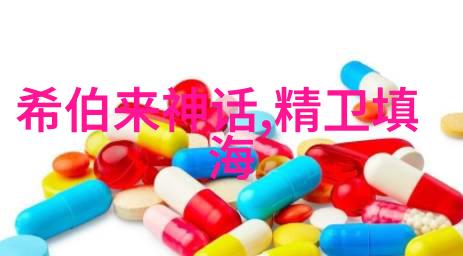 女性化身风云人物吕雉在刘邦政权中的作用探究