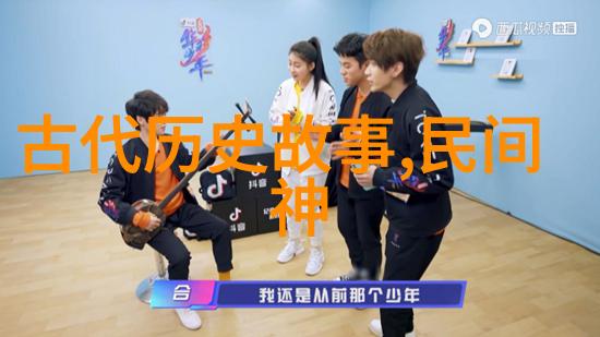 儿童寓言故事100篇我和我的朋友们一段奇妙的阅读旅程