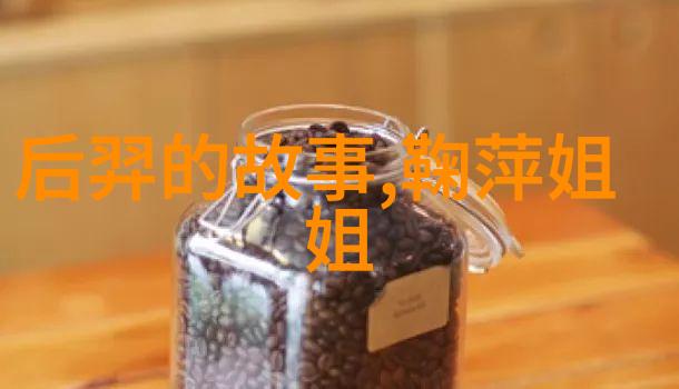 中国在1925年的社会风貌动荡与变革的交汇点