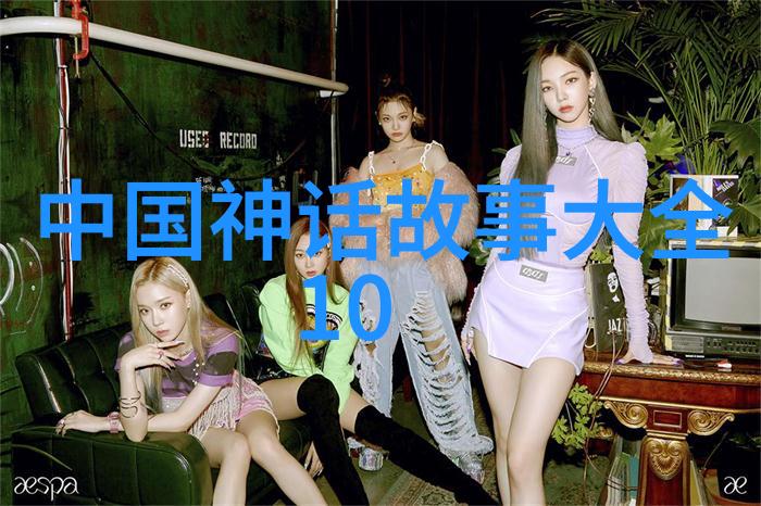 潮涌三区日本RAPPER的顶级风尚探秘