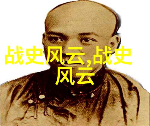 元朝是中国-辽阔的疆域探索元朝时期对中国认同的演变