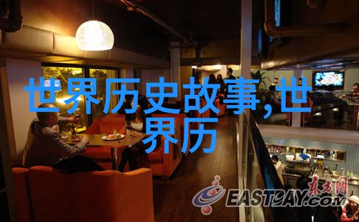 刘邦之于平王犹如春风化雨开启了一个新的历史篇章