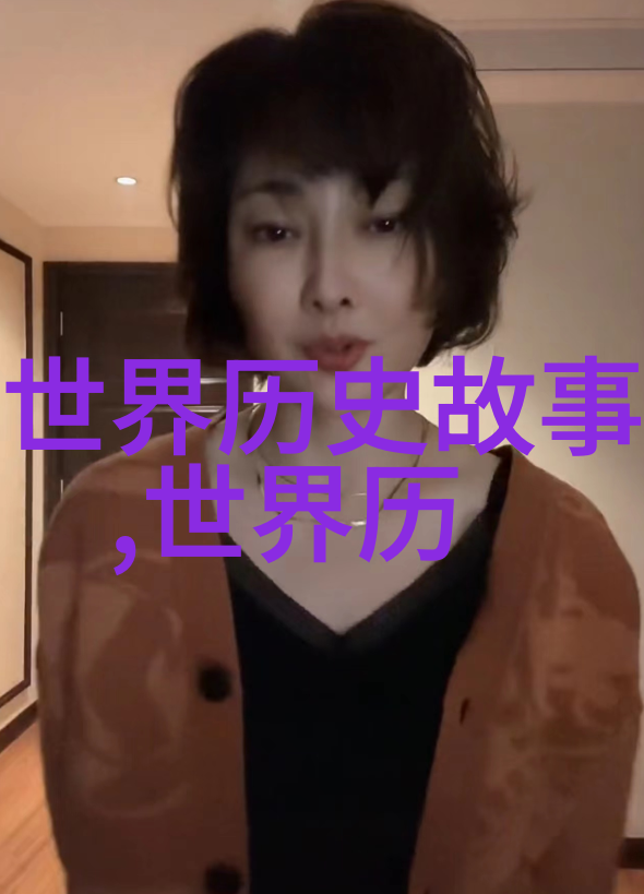 梁山好汉背后的文化寓意