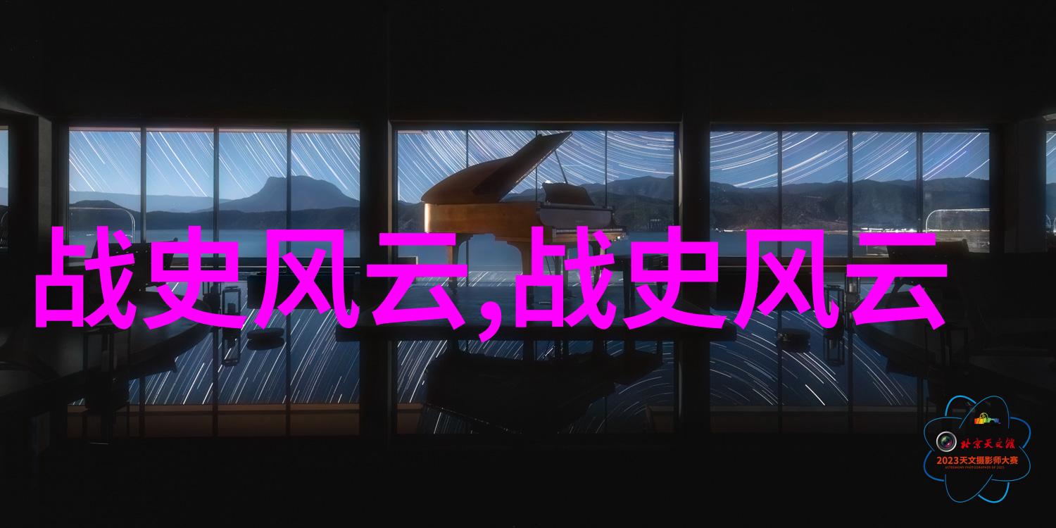 娱乐-YY77TV直播星辰大海的新时代探索者