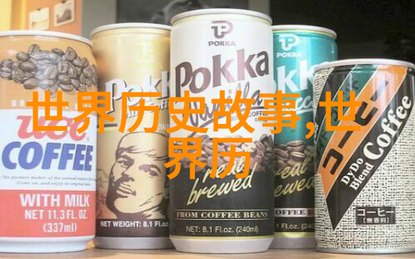 春晚闹鬼记爆笑版
