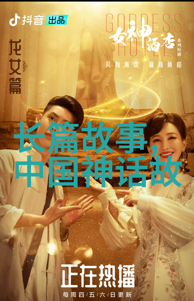 隋文帝冷落三千宫黛的原因