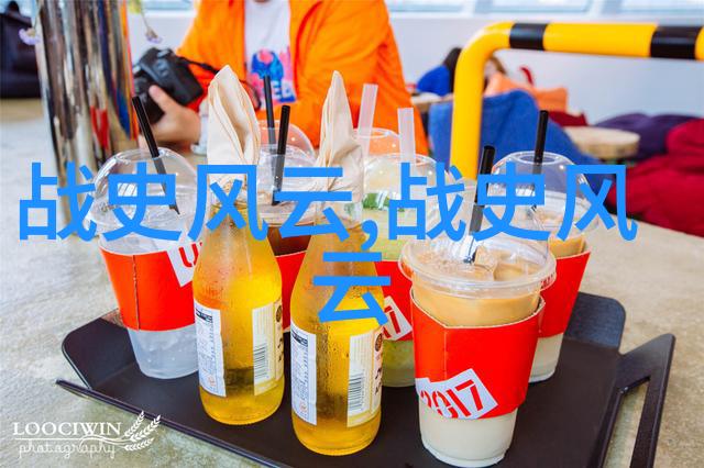穿越时空的笔触将历史人物变成四年级学生生活中的伙伴