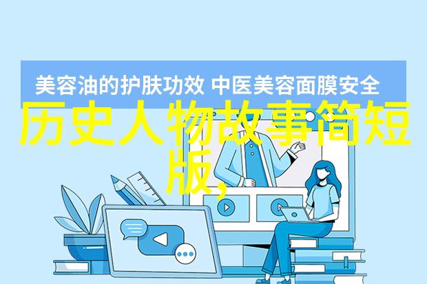 掏龙之谜揭秘古代龙具的传说与寻找者