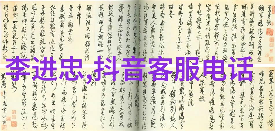 8位名人简介点缀寇俊宝写意花鸟小品展在临沂市齐鲁园艺术馆绚烂开幕