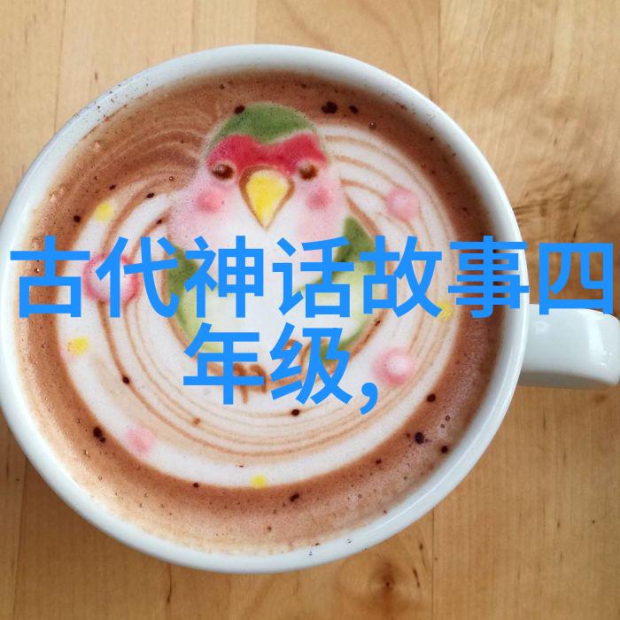 趣事日记时光的点缀