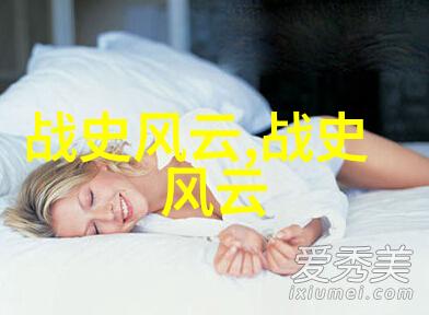 绘卷中的时光趣闻趣事的诗意编织