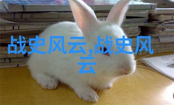 神话传说之旅跨文化奇幻探索