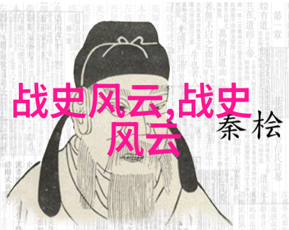 乌拉那拉氏断发惊魂刘克明历史上最不凡的假太监后宫奇遇