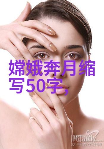古今长河龙城下的秘密