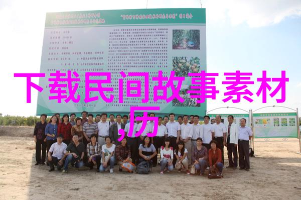 南朝风华梁宋陈之变局与齐隋统一的历史篇章