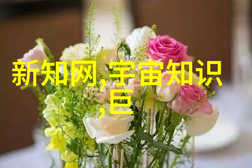 历史上的奇人异士尼古拉特斯拉的发明梦想