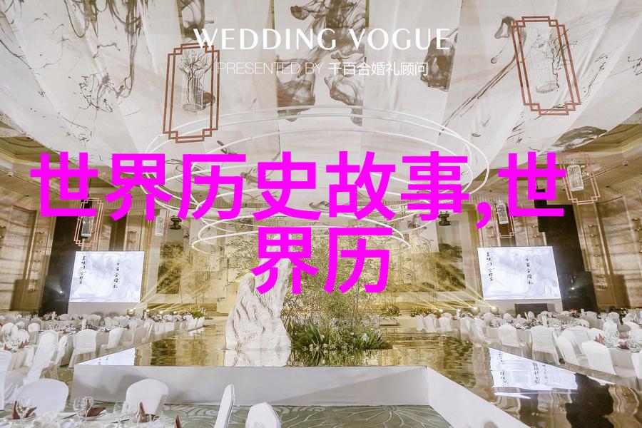 天界之光与地狱之焰逆袭神话
