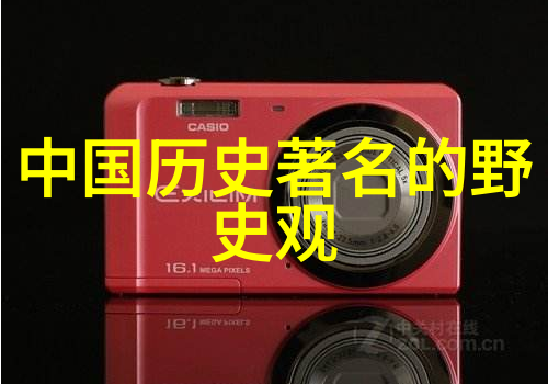 关羽的五个经典故事你知道吗龚旺有没有讲过