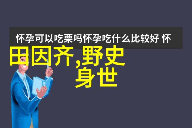 二年级朗诵红色经典故事-小朋友的爱国之声二年级学生朗诵会
