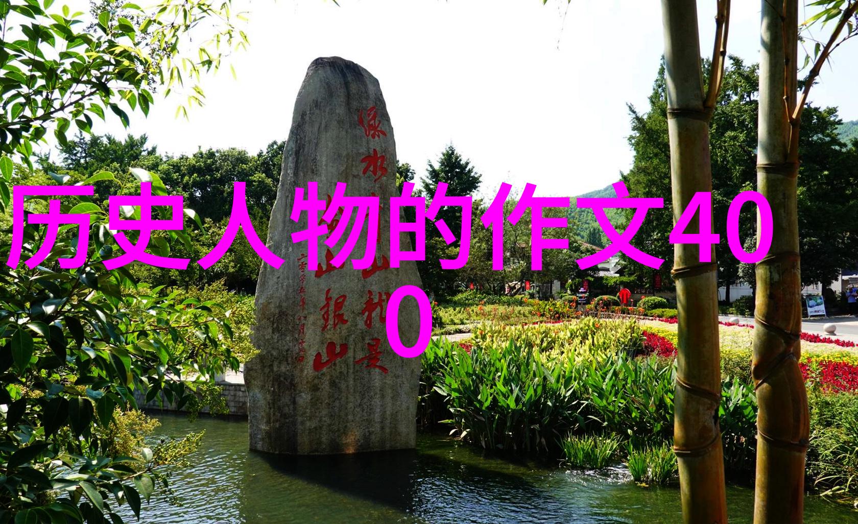 免费民间故事文案素材我是怎么找到那些老掉牙又温馨的民间故事的