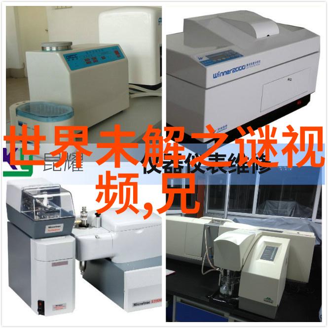 古今变迁从甲骨文到现代历史上的每一个朝代都告诉了我们什么