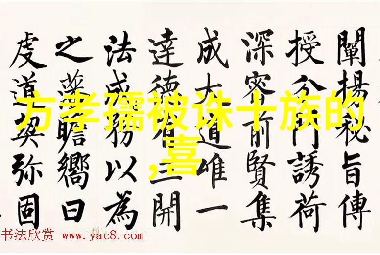 明朝历代皇帝简介