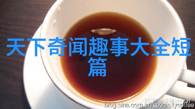 课堂上的意外惊喜跳蛋音量最大时刻